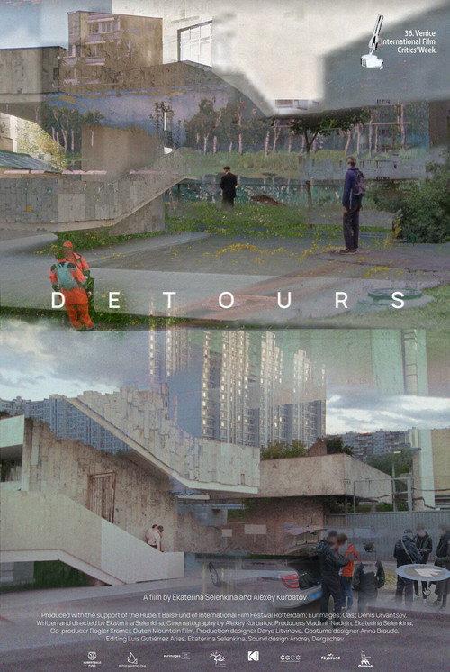 Detours 2021 official movie poster