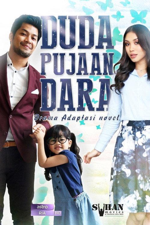 Duda Pujaan Dara 2017 official movie poster