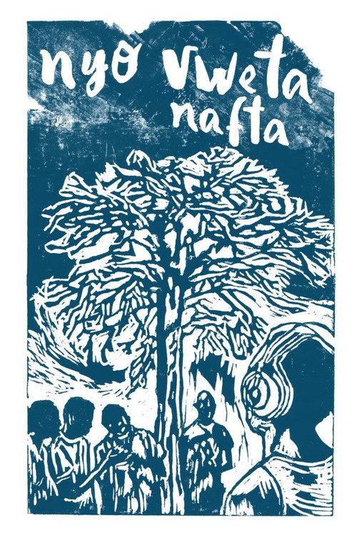 Searching Nafta 2017 official movie poster