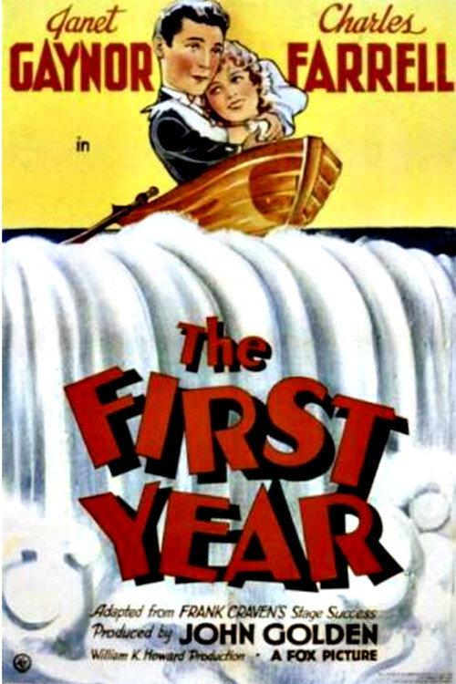 The First Year 1932 official movie poster