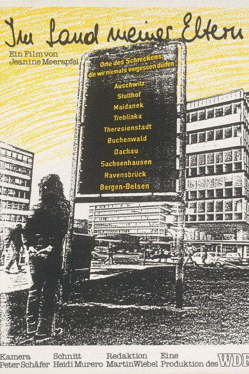 In the Country of My Parents 1981 official movie poster