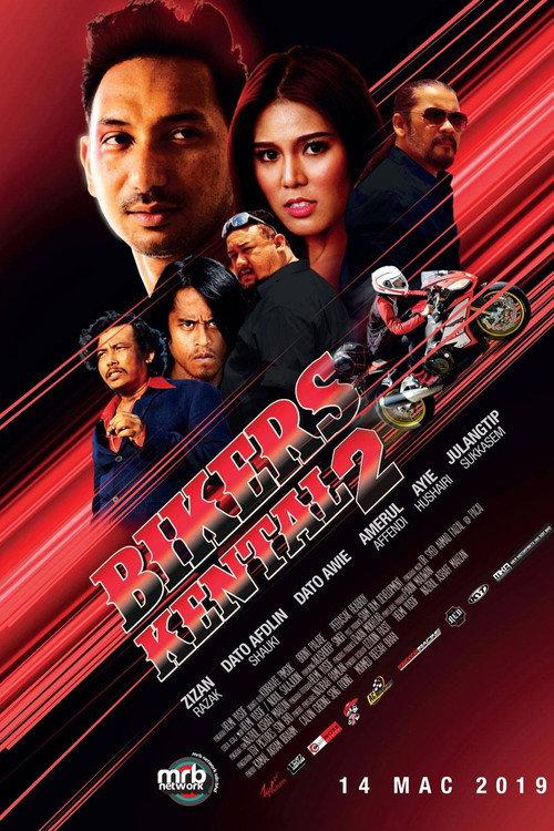 Sinopsis Bikers Kental 2 2019 official movie poster