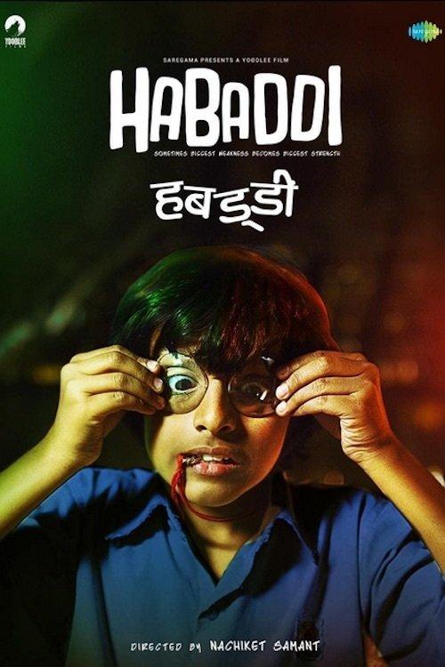 Habaddi 2019 official movie poster