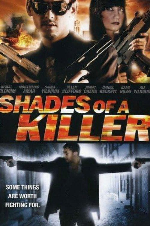 Shades of a Killer 2019 official movie poster