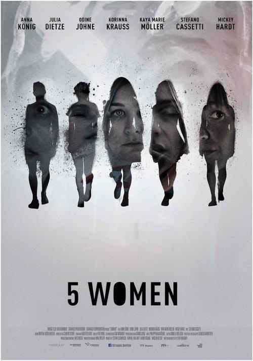5 Women 2017 official movie poster