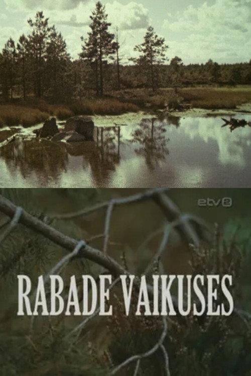 Rabade Vaikuses 1976 official movie poster
