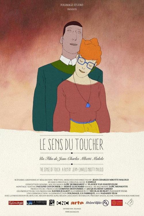 The Sense of Touch 2014 official movie poster