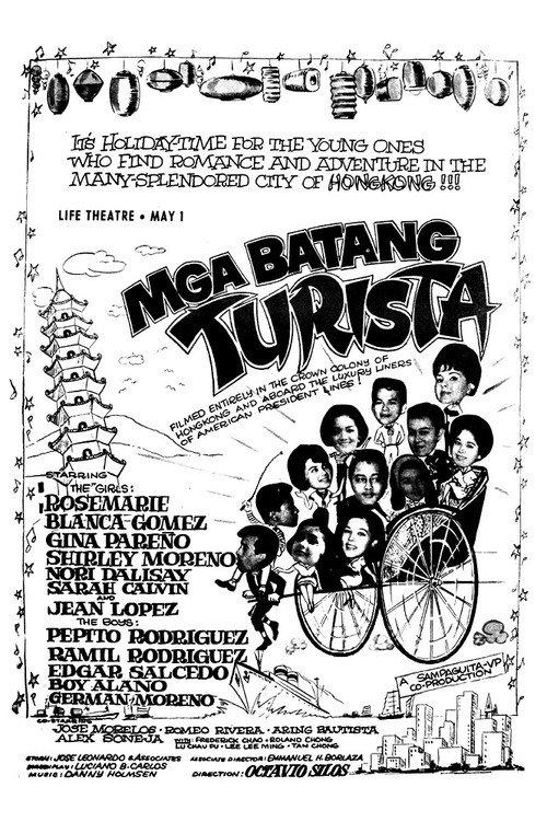 Mga Batang Turista 1965 official movie poster