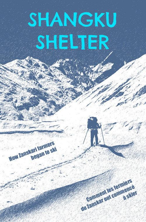 Shangku Shelter 2018 official movie poster