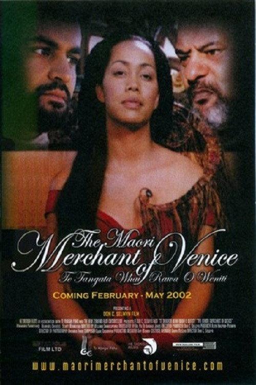 The Maori Merchant of Venice 2002 official movie poster