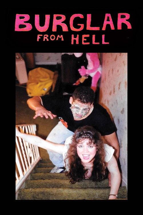 Burglar from Hell 1993 official movie poster