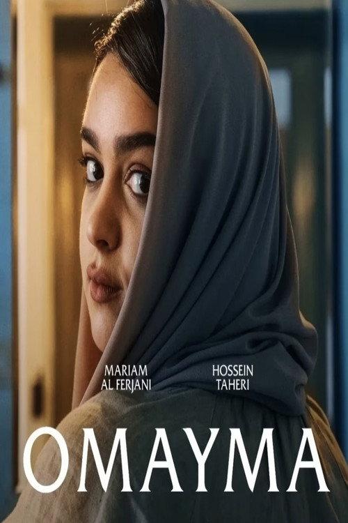 Omayma 2023 official movie poster