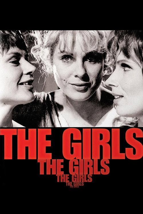 The Girls 1968 official movie poster