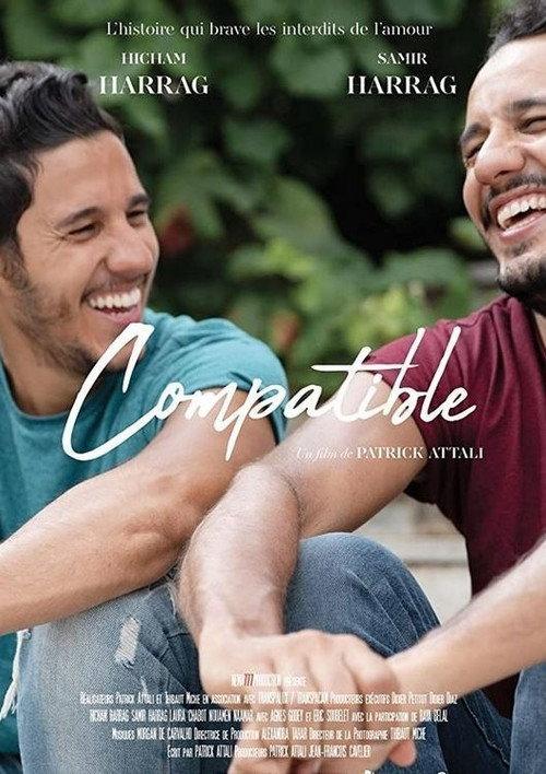 Compatible 2022 official movie poster