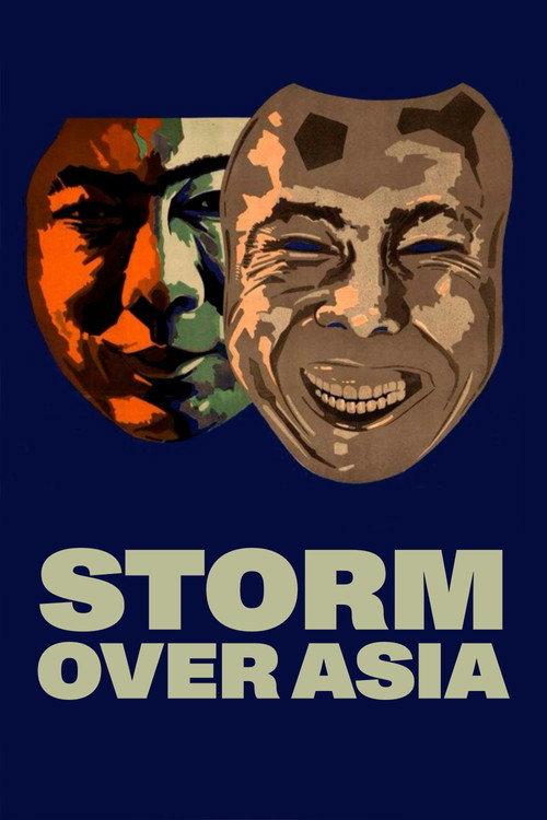 Storm Over Asia 1928 official movie poster