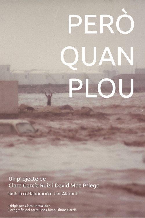 But when it rains 2025 official movie poster