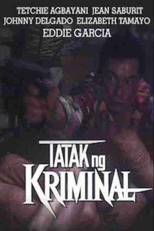 Tatak ng Kriminal 1993 official movie poster