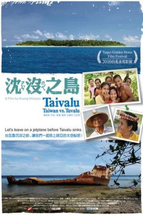 Taivalu 2010 official movie poster