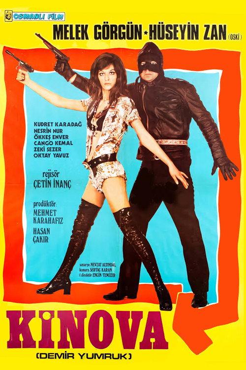Kinova: Demir Yumruk 1971 official movie poster