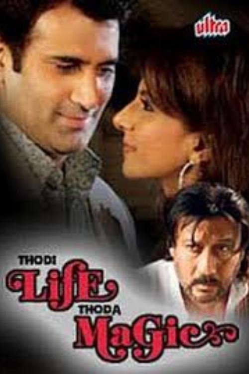 Thodi Life Thoda Magic 2008 official movie poster