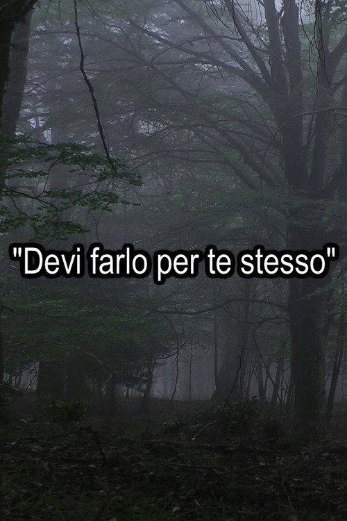 Trilogia dell'obbedienza official movie poster