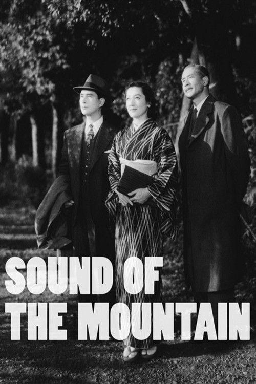 Sound of the Mountain 1954 official movie poster
