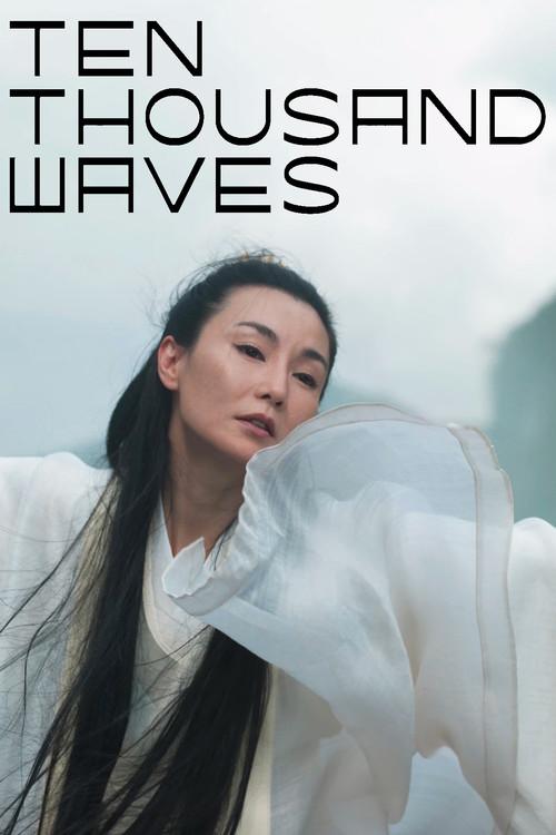 Ten Thousand Waves 2010 official movie poster