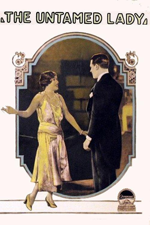 The Untamed Lady 1926 official movie poster