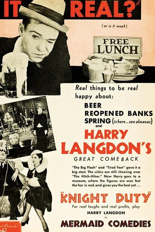 Knight Duty 1933 official movie poster