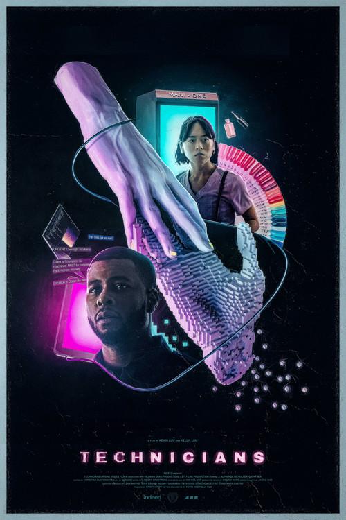 Technicians 2024 official movie poster