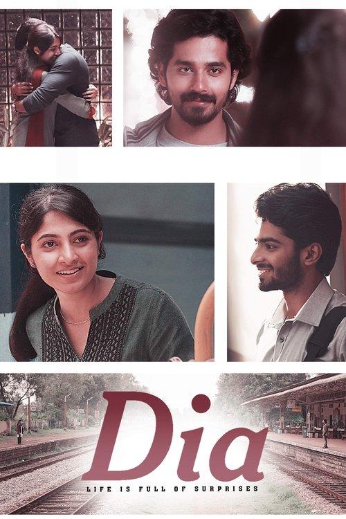 Dia 2020 official movie poster