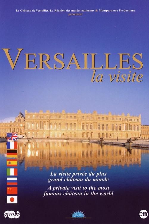 Versailles, the visit 1999 official movie poster