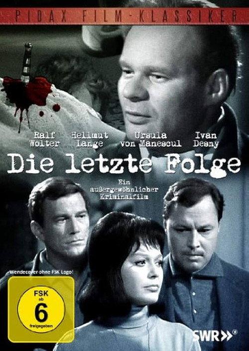Die letzte Folge 1964 official movie poster