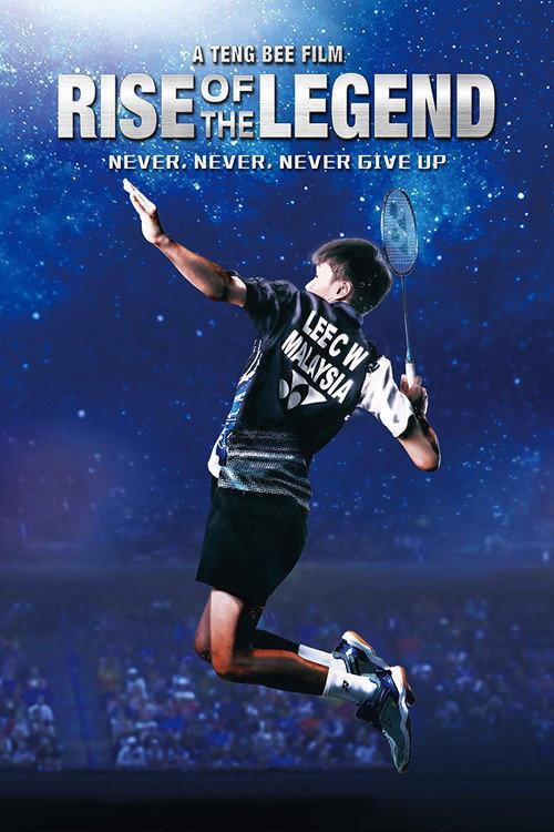 Lee Chong Wei: Rise of the Legend 2018 official movie poster