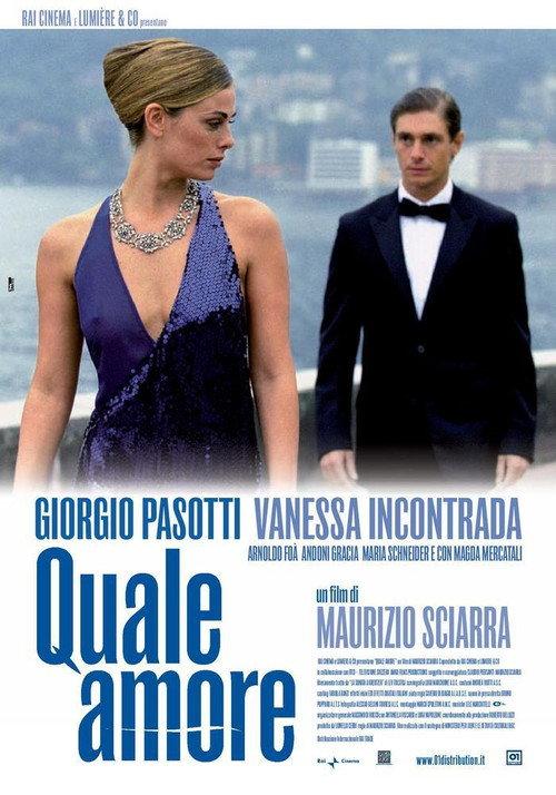What Is Love? 2006 official movie poster