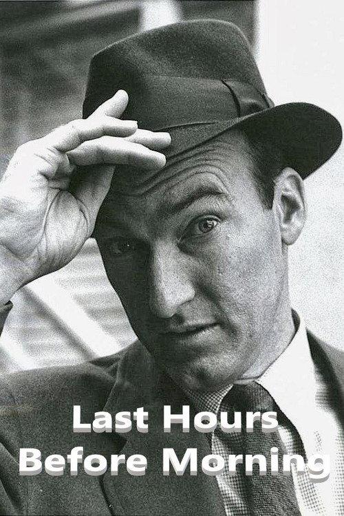 Last Hours Before Morning 1975 official movie poster
