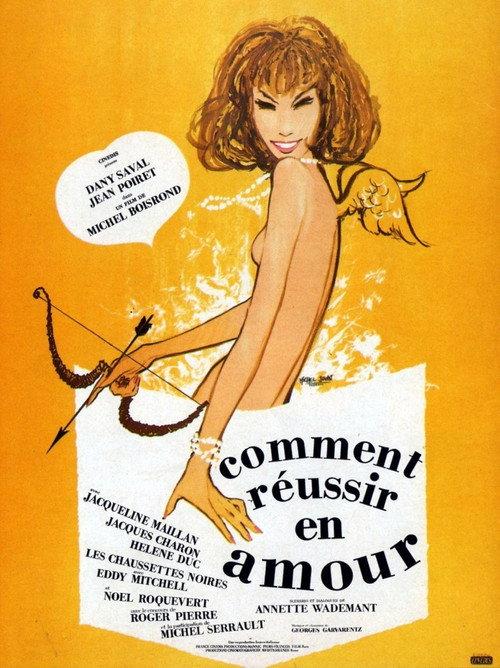 How to Succeed in Love 1962 official movie poster
