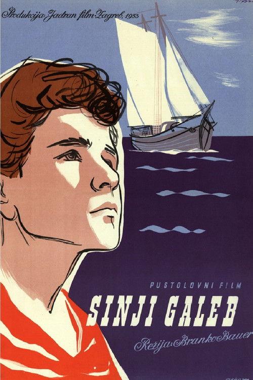 The Grey Seagull 1953 official movie poster