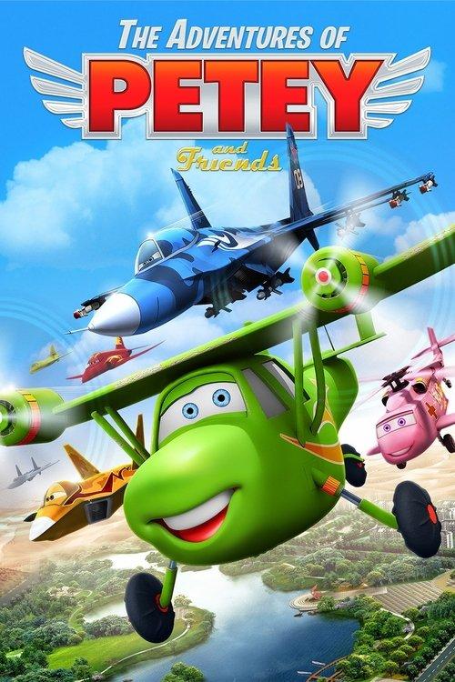 The Adventures of Petey and Friends 2016 official movie poster