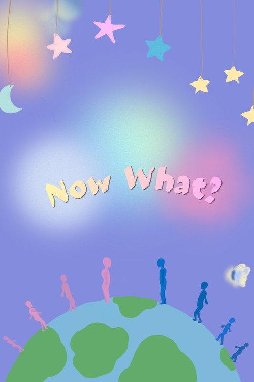 Now What? 2026 official movie poster
