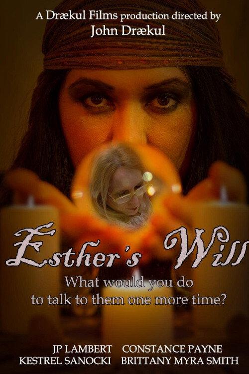Esther's Will 2020 official movie poster