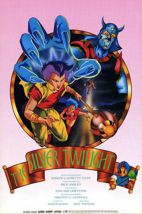 The Silver Twilight 1990 official movie poster