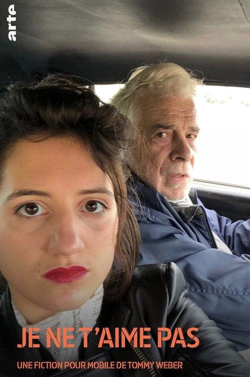 Je ne t'aime pas 2018 official movie poster