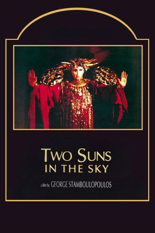 Two Suns in the Sky 1991 official movie poster