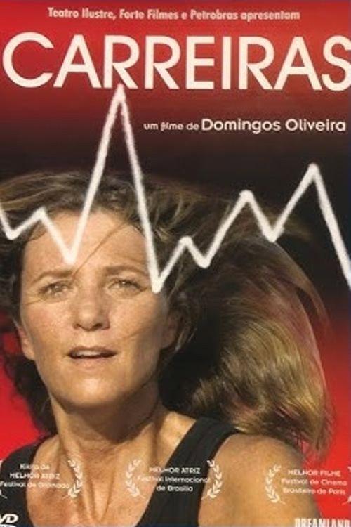 Carreiras 2005 official movie poster