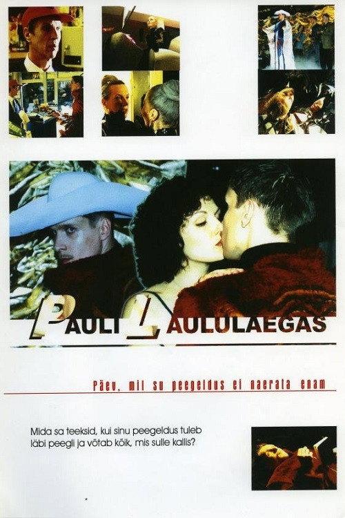 Goodbye, My Love, Goodbye 1999 official movie poster