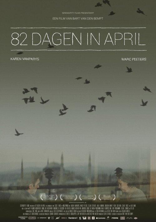 82 Days in April 2013 official movie poster