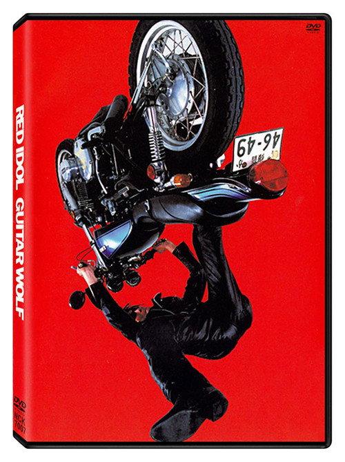 Guitar Wolf: Red Idol 2004 official movie poster