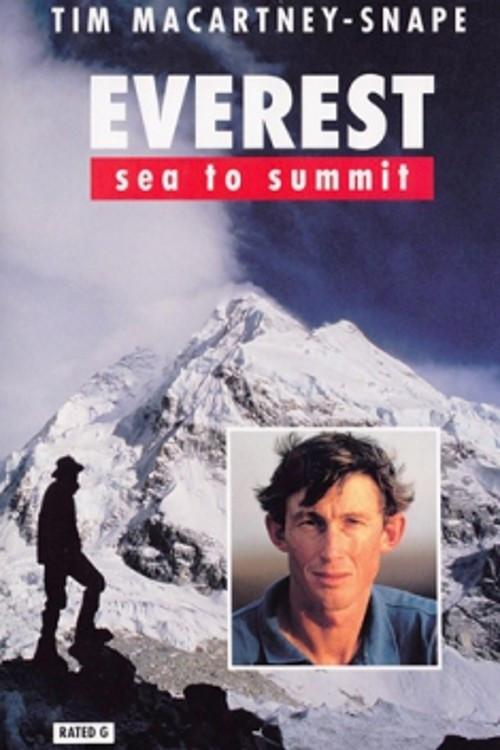 Everest - Sea to Summit 1992 official movie poster