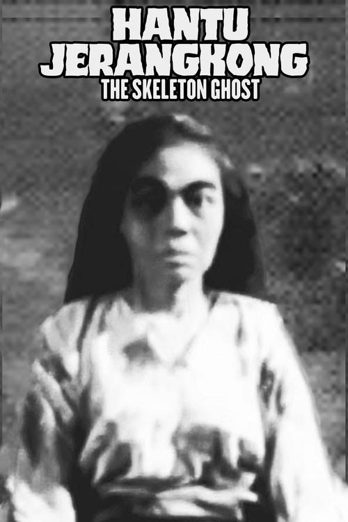 The Skeleton Ghost 1957 official movie poster